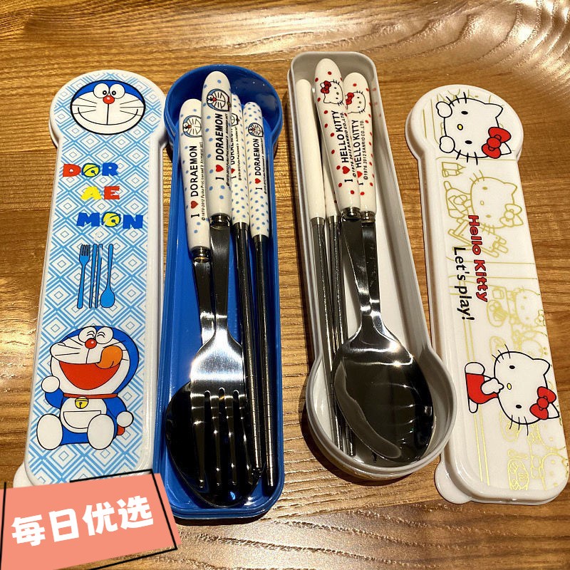 松弛感ins高颜值筷子勺子叉子套装三件套套盒学生单人餐具收纳盒