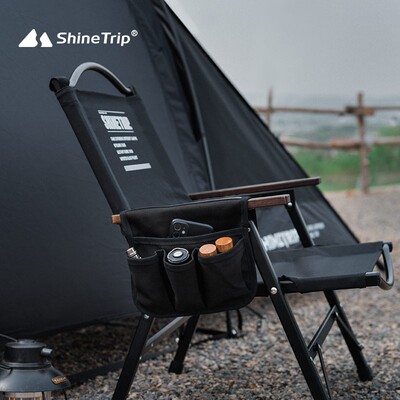 shinetrip山趣户外露营克米特牢固椅子侧边袋收纳包便携袋便捷