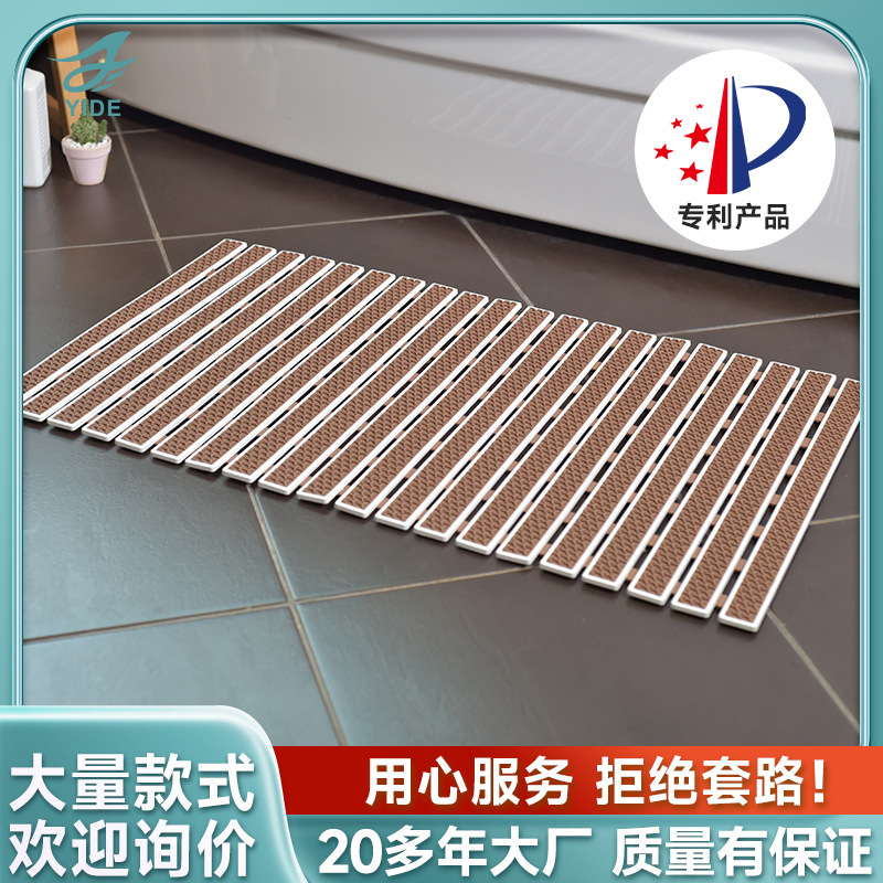 怡德卫生间浴室地垫厂家跨境货源酒店洗澡淋浴防摔脚垫浴缸防滑垫