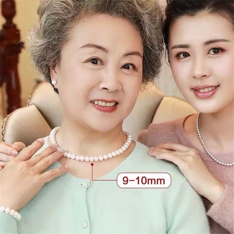 珍珠项链中老年人正品天然淡水珍珠女士项链送妈妈款母亲节礼物女