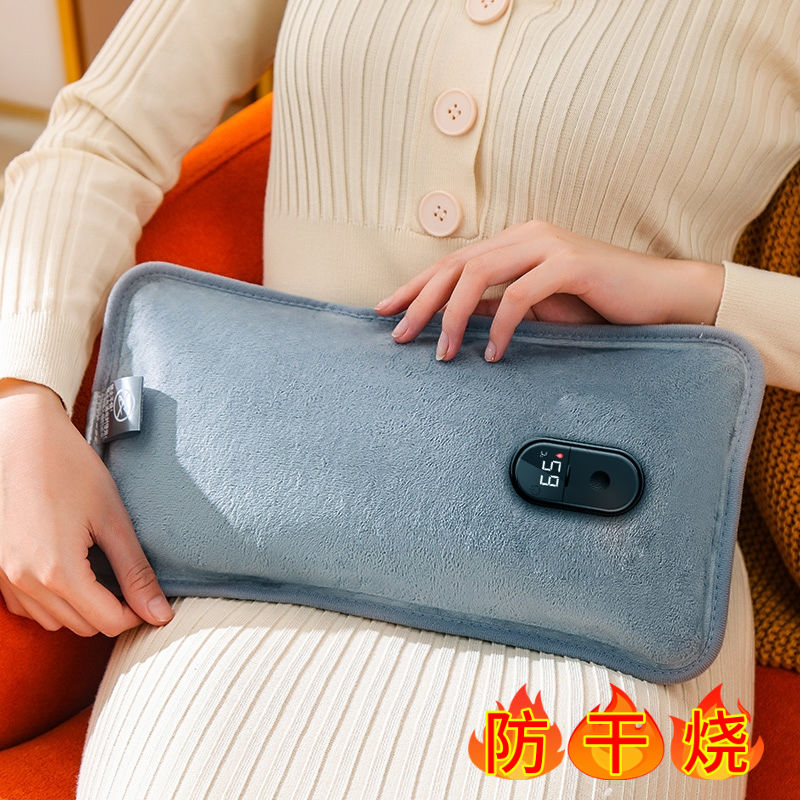 暖袋被窝专用荣事达热水袋充电防爆暖水袋暖宝宝暖手宝暖宫暖肚子