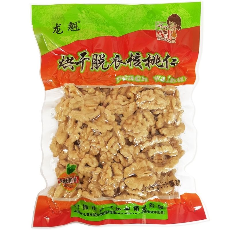 去皮烘焙核桃仁原味2025年新货烘干核桃仁烤熟核桃仁坚果包邮