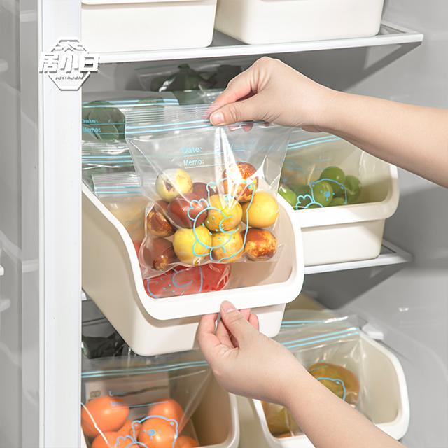 【6个装】冰箱收纳盒橱柜储物盒零食桌面长方形置物盒子厨房冷冻