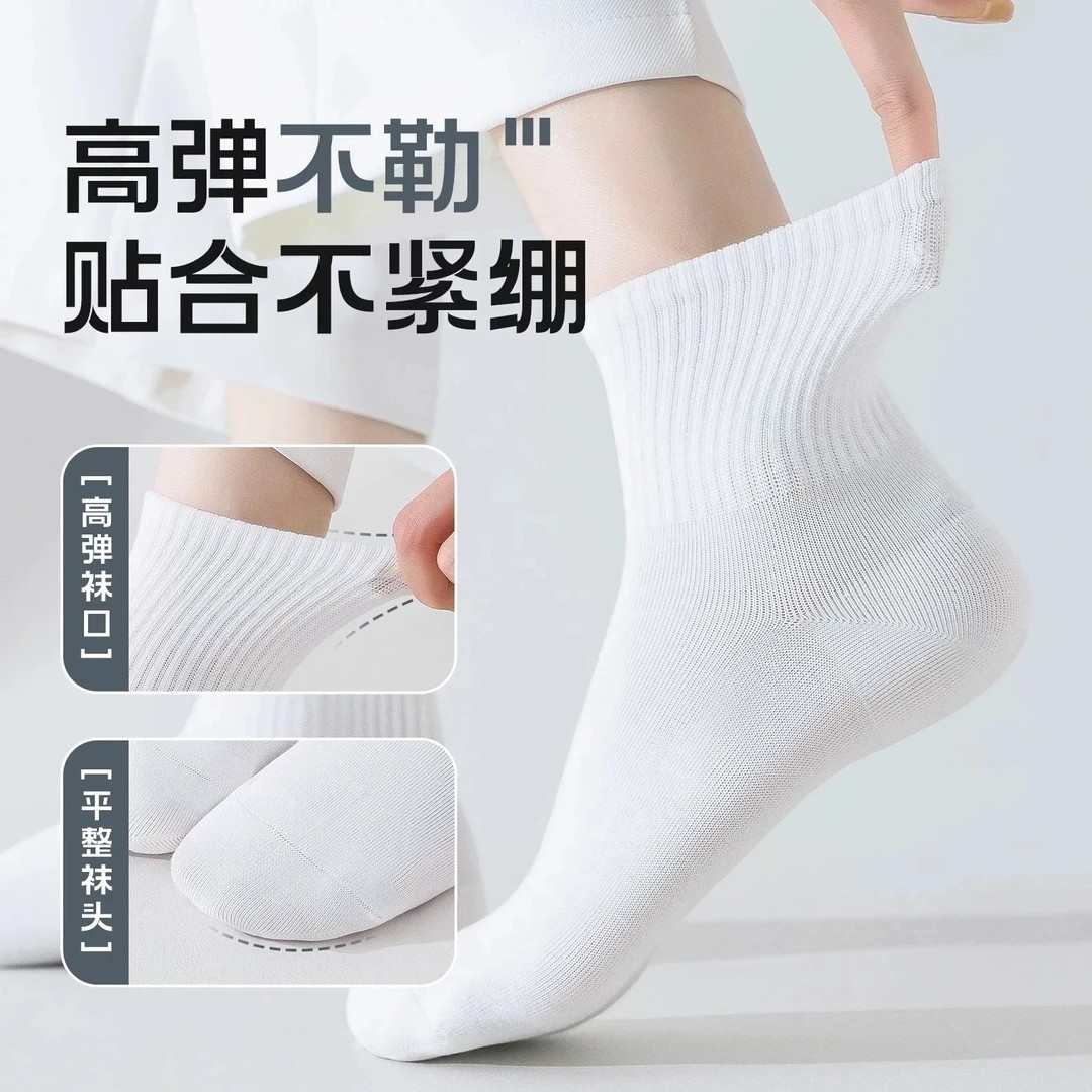 买100只送100只一次性袜子四季纯色旅行出差男女防臭中短款黑白