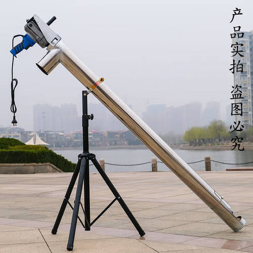 大吸力吸粮机小型家用抽粮机上料机吸谷机绞龙螺旋输送机抽玉米机