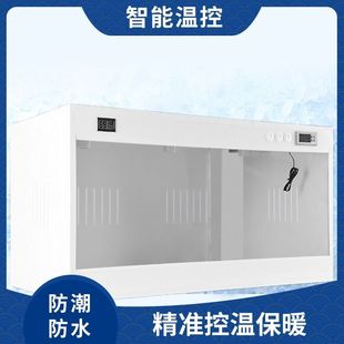 爬宠箱恒温宠物保温箱PVC爬虫蜥蜴陆龟守宫刺猬饲养箱蜘蛛蛇控温