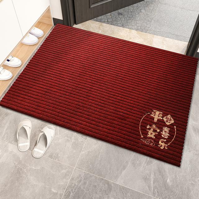 入户门垫进门地垫门口耐脏免洗脚垫门外2025新款红色乔迁入门地毯