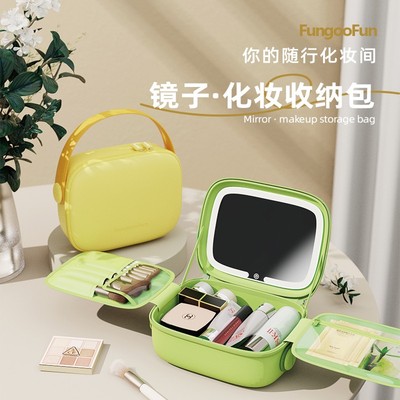 fungoofun梵高范EVA马卡龙便携时尚防水带镜化妆收纳包