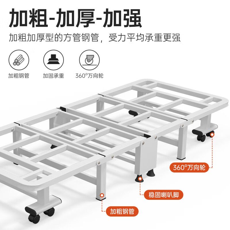 南极人折叠单人床成年人午休折叠床午睡可躺陪护床硬板四折折叠床