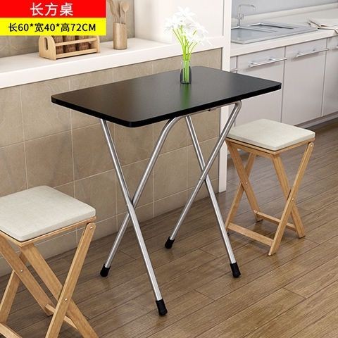 桌子折叠桌餐桌简易家用摆摊客厅茶几便携式吃饭小桌子桌户外