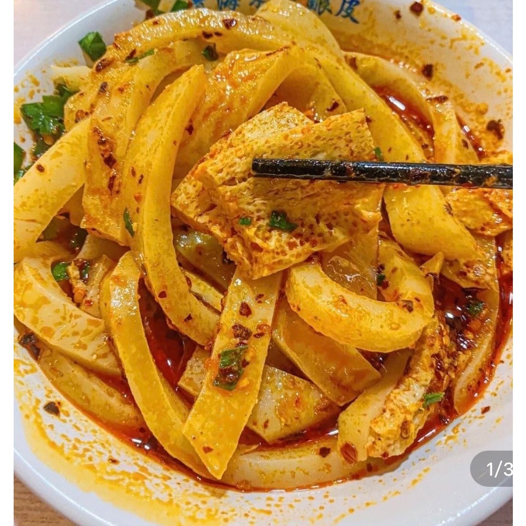 甘肃平凉清真水洗鲜酿皮鲜凉皮开袋即食西北美食