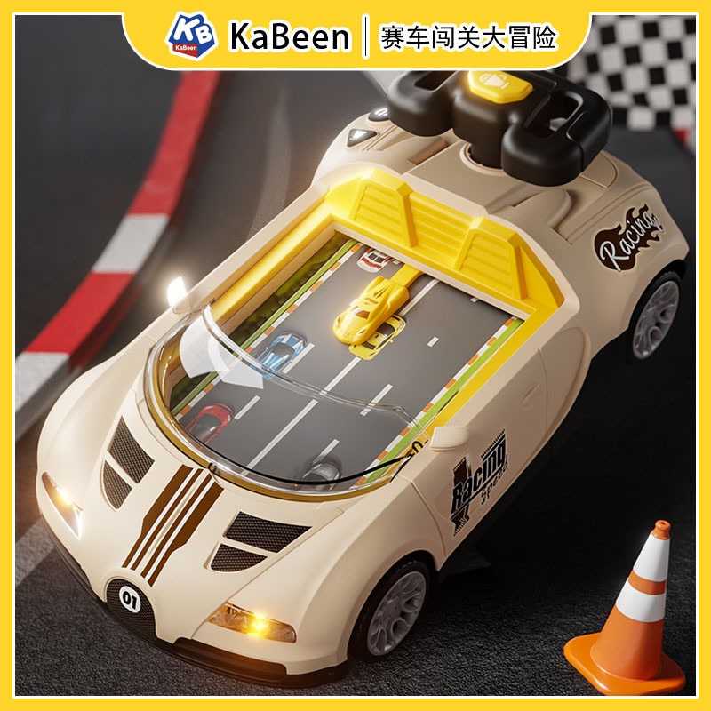 赛车闯关大冒险儿童玩具男孩子益智小汽车轨道模拟赛车闯关游戏机