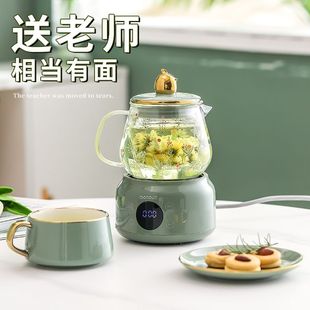 教师节礼物送老师养生套装 办公家用轻奢高颜值实用生日礼物送女生