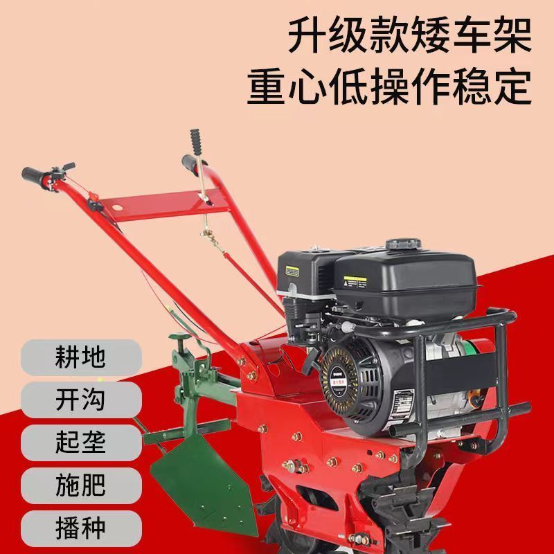 链轨微耕机柴油小红牛小型耕地翻土开沟除草施肥农用耕地犁地新式