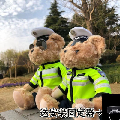 交巡警小熊小号交网红泰迪熊警察消防熊猫玩偶公仔铁骑机车熊