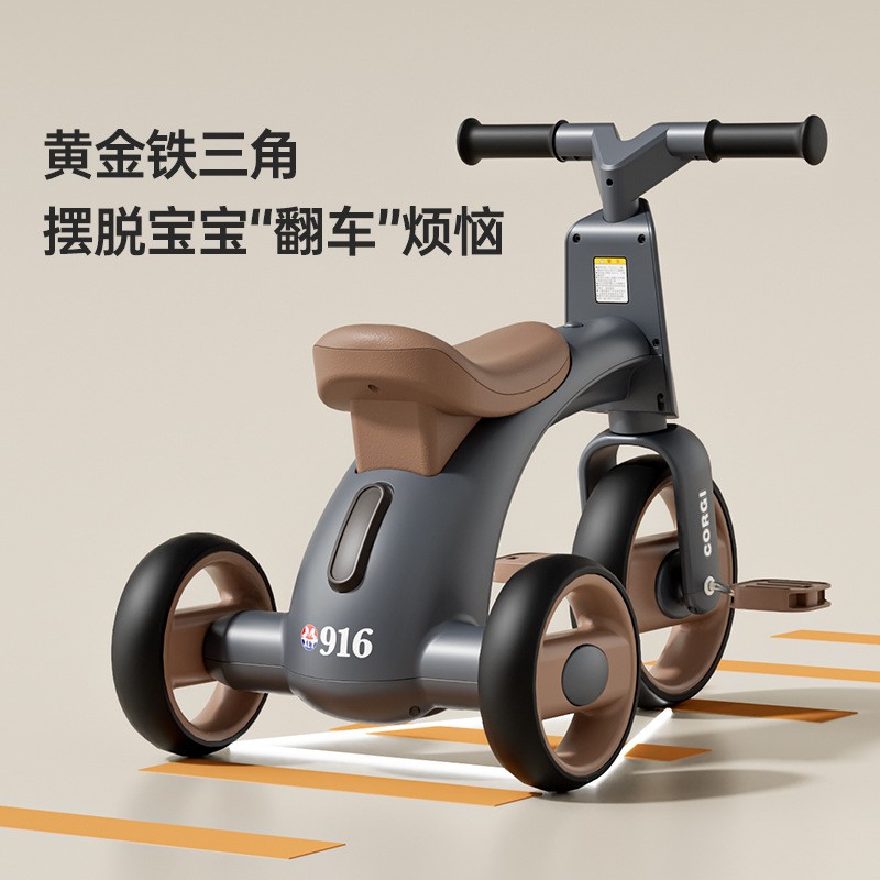 新款儿童脚踏三轮车男女宝平衡车转向防滑防侧翻带音乐灯光轻便