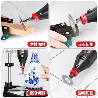 切割机小型220V家用手持木材金属玉石切割工具核桃手工小电锯神器