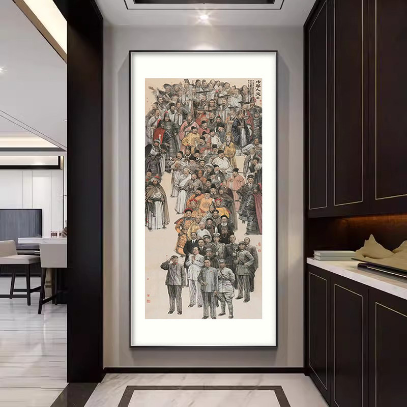 中华人文图画网红远冯人华中文图新中式玄关装饰画客厅走廊壁画,家居饰品,现代装饰画,淘宝优惠券,粉丝福利购,淘宝优惠卷