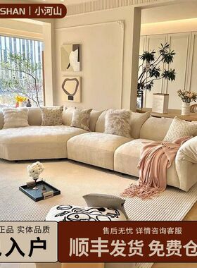 花瓣沙发edra异弧形免洗网红转角意式极简大户型设计师沙发雪尼尔