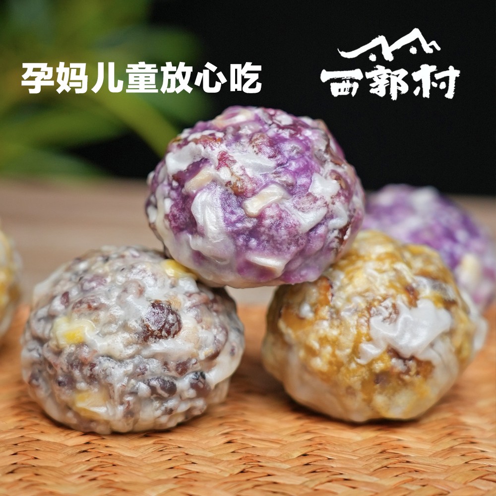 西郭村-手工粗粮粘豆包/轻食/代餐/管理100g/1个