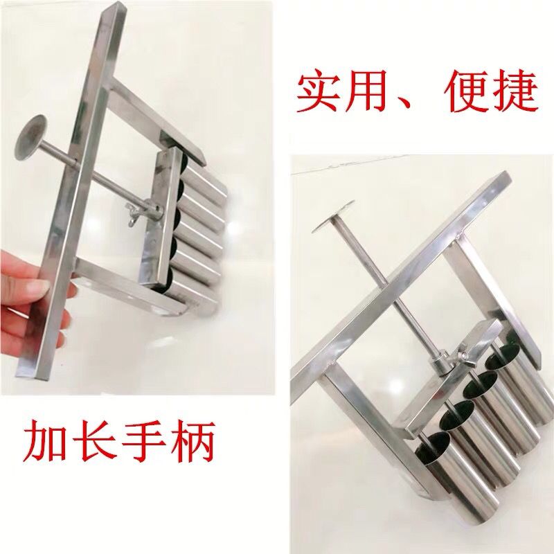 桃酥红绿豆糕馅料定量不粘锈钢多功能商用模具分陷神器月饼分馅器