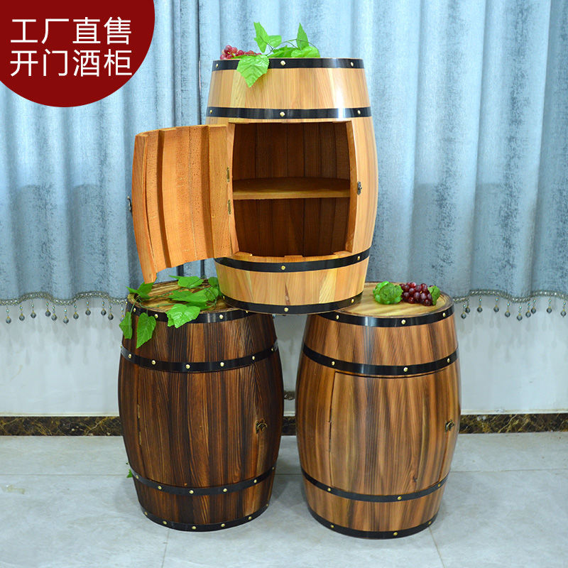 橡木桶红酒桶存酒柜实木装饰桶葡萄酒木桶酒柜开门可储物装饰木桶
