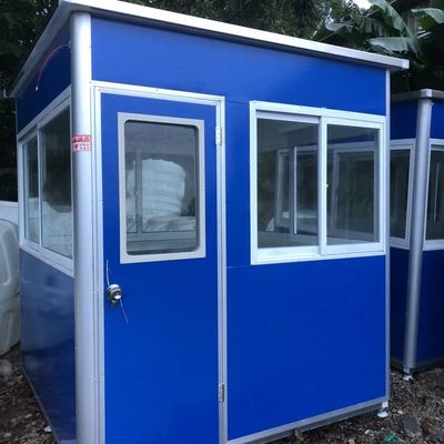 移动岗亭保安亭简易门卫室治安亭户外活动板房值班室休息室工具房