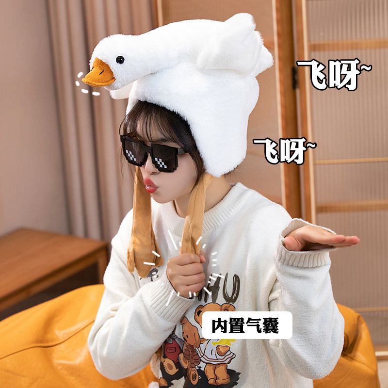 可爱卡通大白鹅帽子搞怪少女心张开翅膀大鹅头套气囊帽子拍照道具