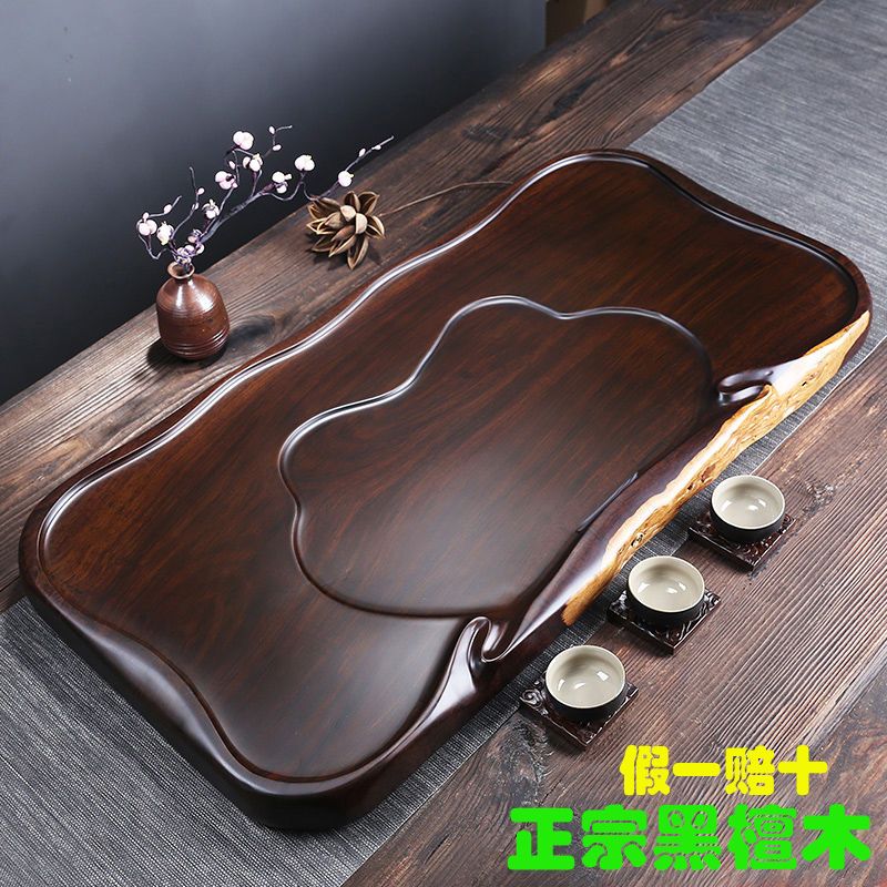 茶盘实木非洲黑檀整块原木简约家用小茶台排水大号长方形功夫茶具