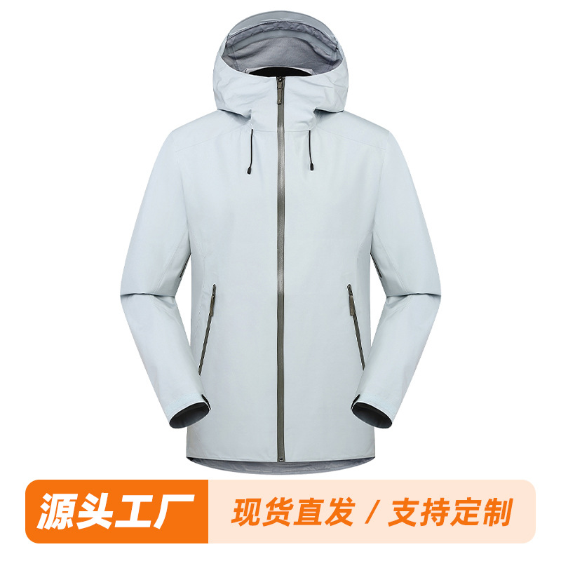 新款冲锋衣情侣户外硬壳防水防尘超轻全压胶运动登山服四季潮外套
