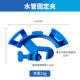水族箱过滤桶换水管固定夹子鱼缸抽水管固定器玻璃夹水管架爆款