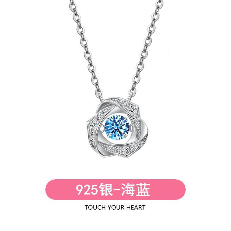 摩天轮原创S925纯银跳动的心项链女轻奢小众百搭锁骨链情人节爆款