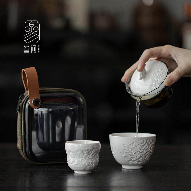 叁间祥云墨龙旅行茶具套装户外便携式随身快客杯盖碗茶杯一壶二杯