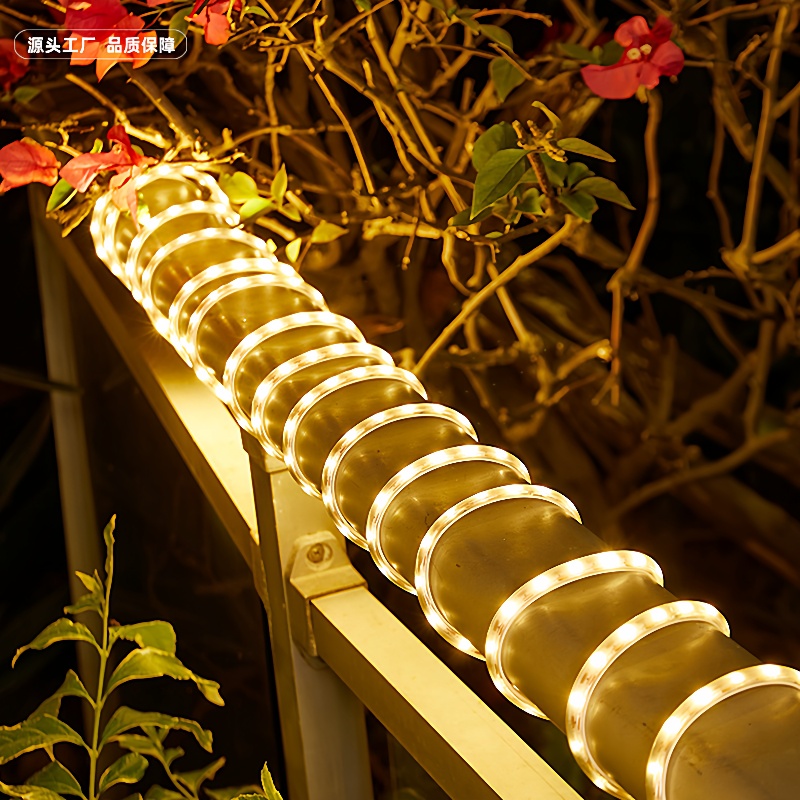 亮化照明10米20米30米户外花园围墙工程氛围灯RGB太阳能灯带