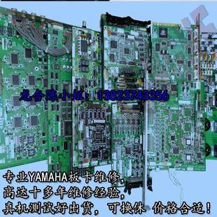 220 M4200 100A100II主板老款 KJ0