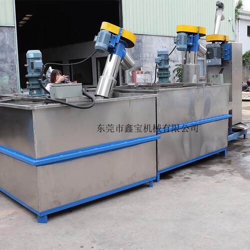附近工厂亚克力/水果筐破碎料清洗槽不锈钢方形吊篮塑料清洗机