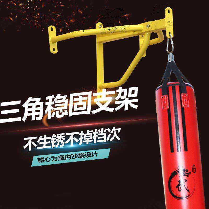 沙包吊架健身房训练馆室内吊式沙袋吊架拳击健身器材沙包架