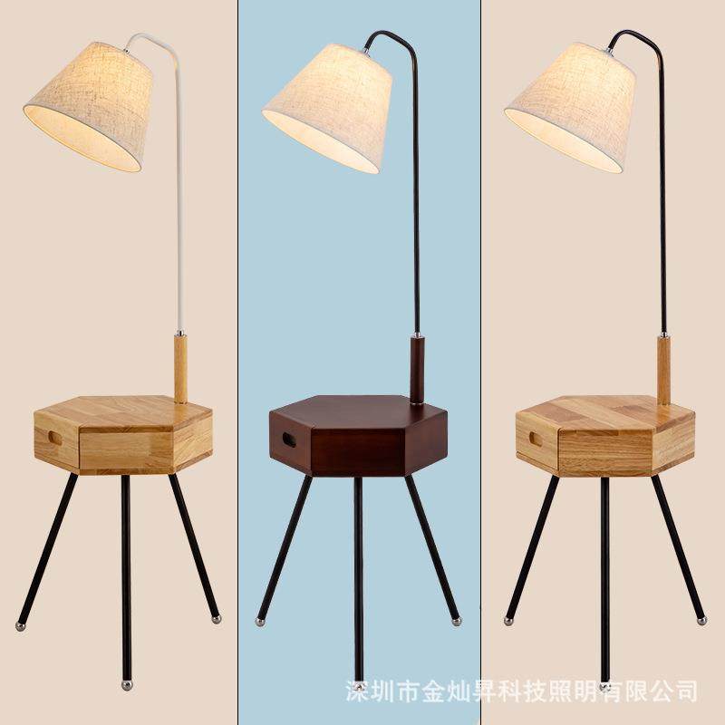 北欧原木落地灯客厅沙发书房卧室床头柜一体抽屉茶几胡桃木色台灯