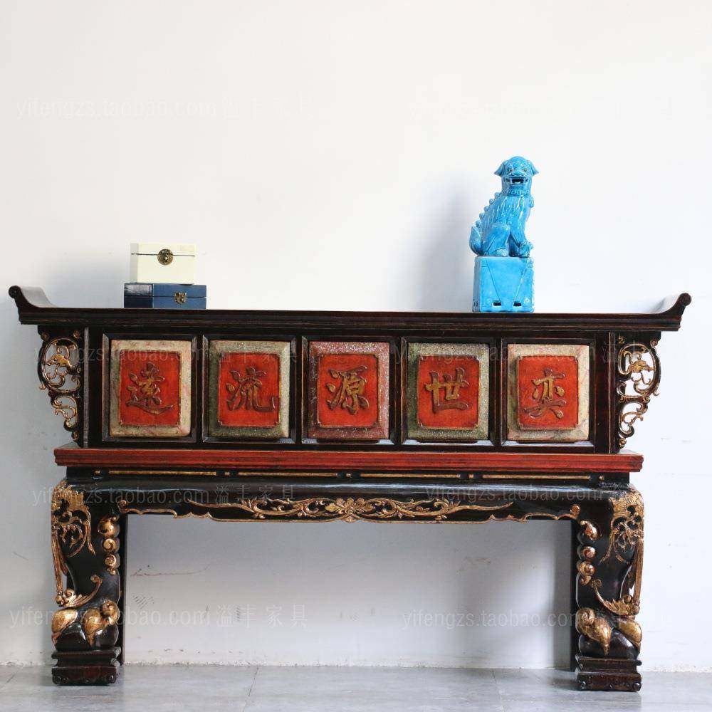 复古做旧玄关台老物件明清古董老家具翘头条案几中式储物神台供桌
