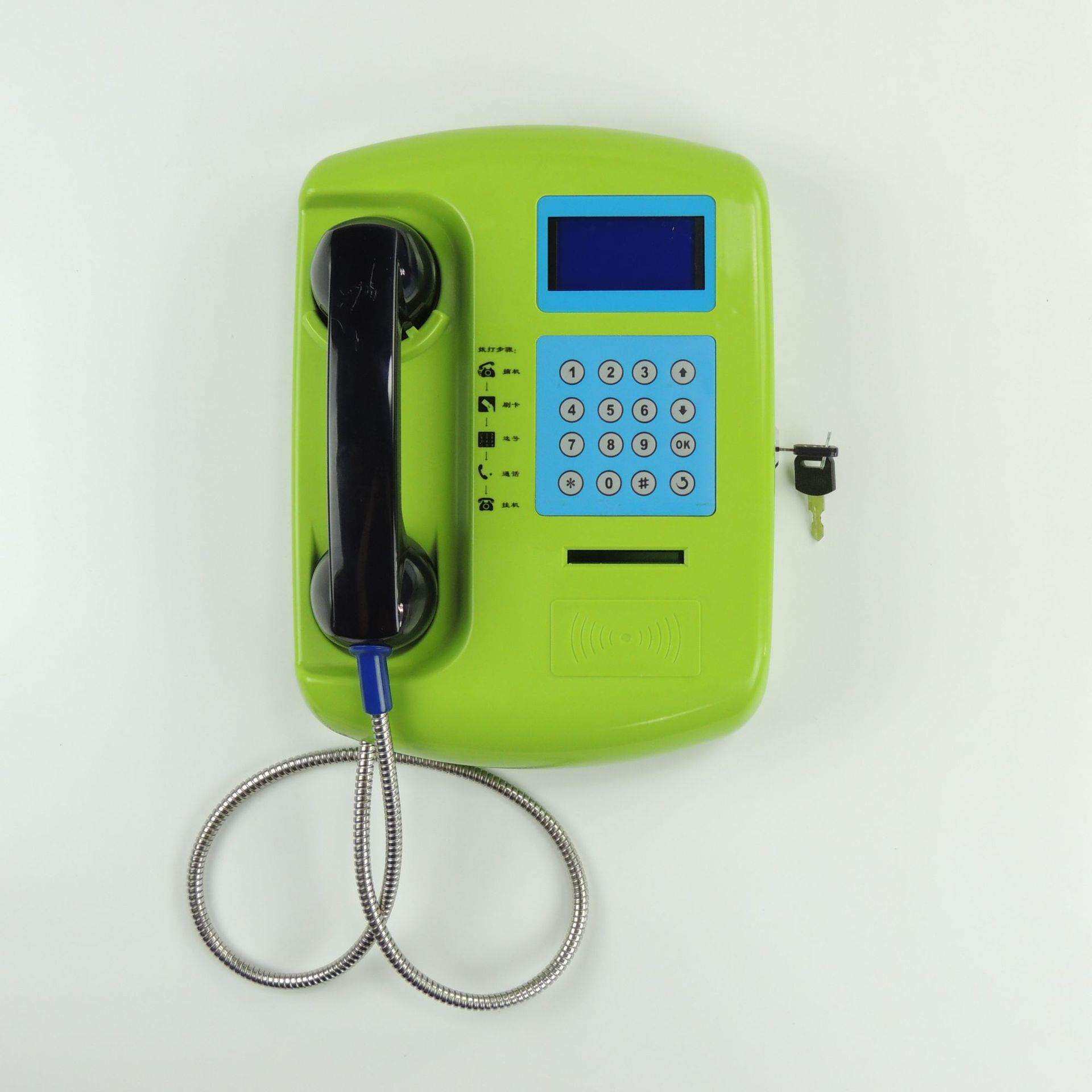 校园亲情电话机平安校园通话学校多功能电话机家校通无线学生固话