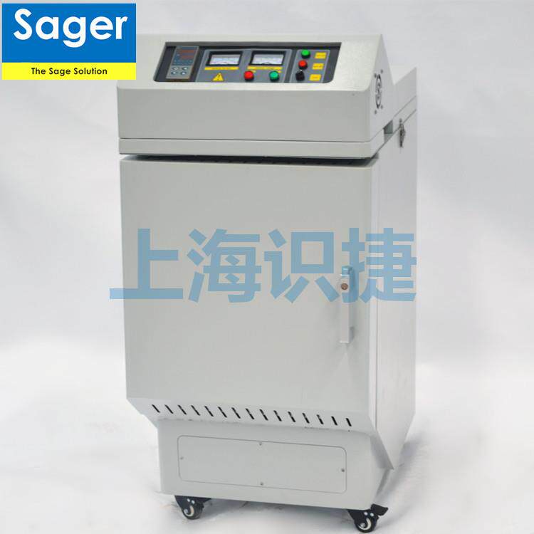 1200度高温箱式电阻炉石墨烯设备可调温电炉马沸炉箱式电阻炉