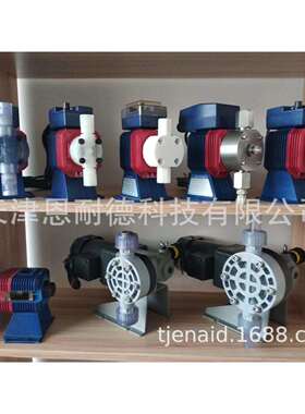 EH-C16VC-W1EH-C20VC-W1EH-C30VC-W2EH-C35-W2计量泵