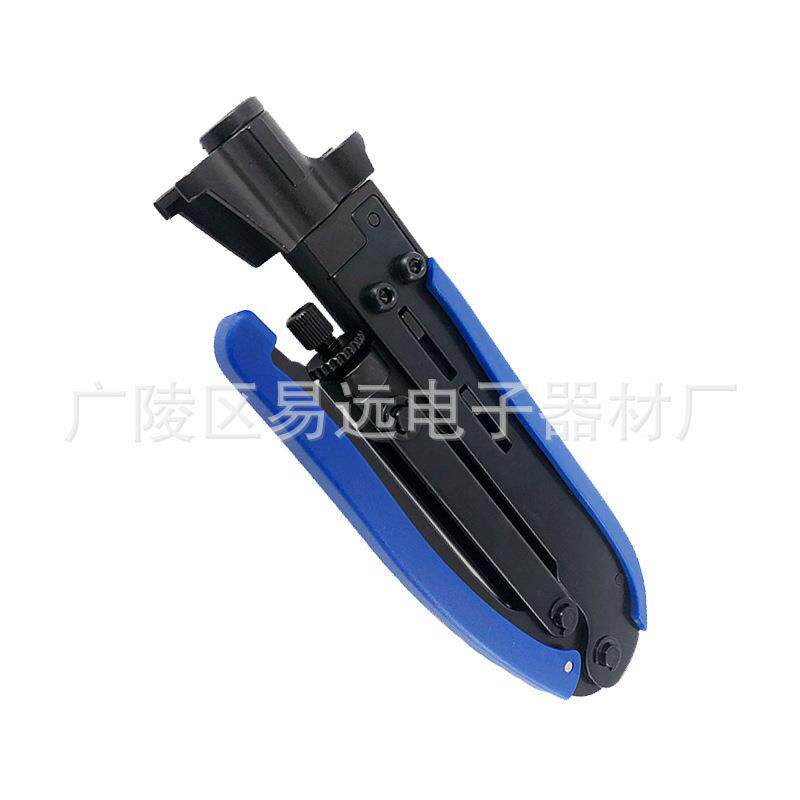 挤压钳RG59/6/11F头有线电视接头挤压同轴头电缆端子挤压工具