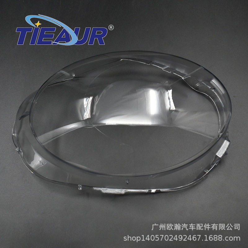 适用宝马MINI大灯灯罩11-20款迷你F56前大灯透明灯罩灯面灯壳面罩