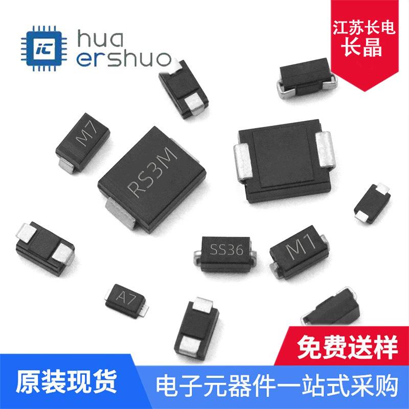 CJ长电/长晶MMST5551K4NSOT-323贴片三极管晶体管NPN