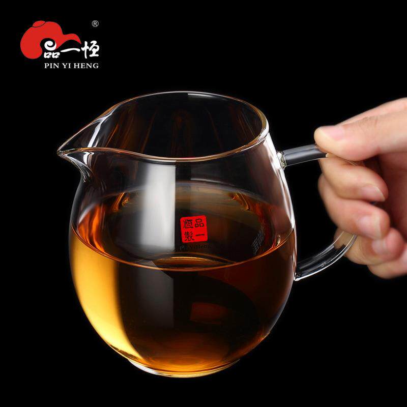 品一恒玻璃公道杯茶漏套装加厚耐热透明泡茶过滤茶海分茶狄瑄