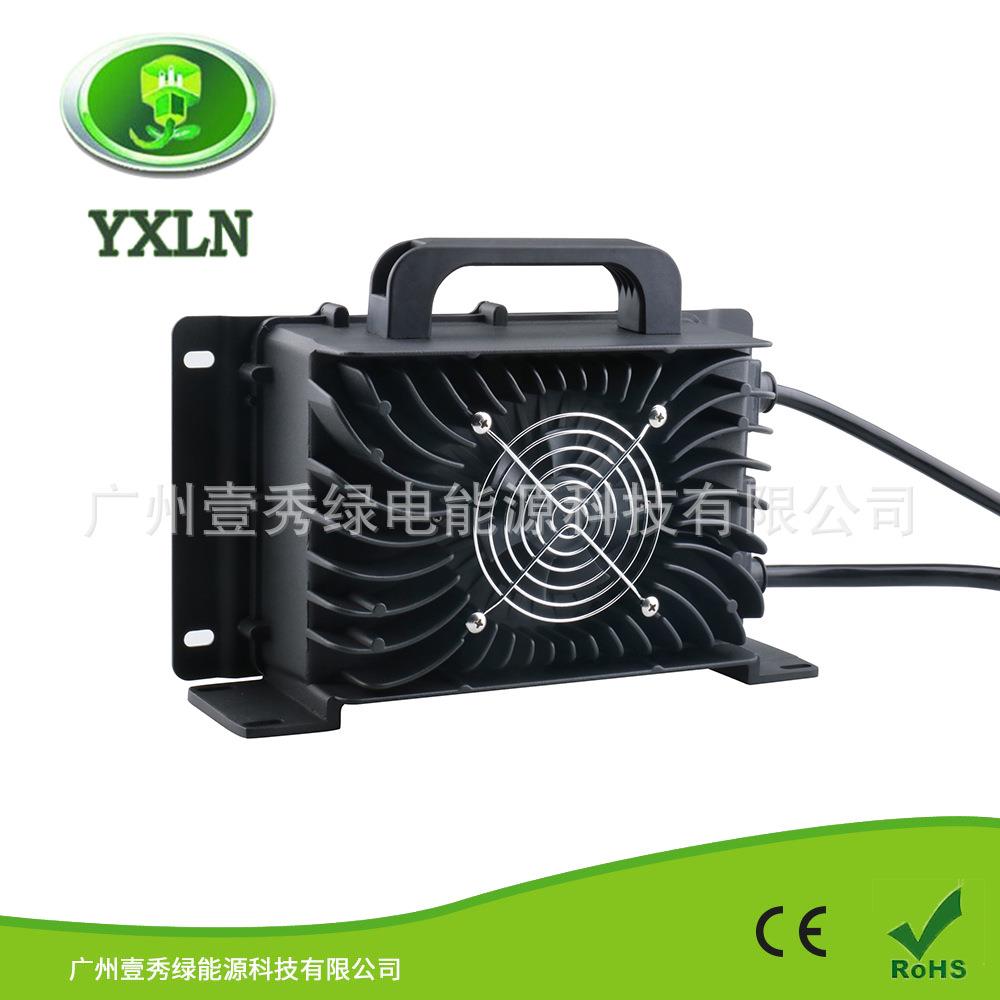 工厂智能铝壳防水60V16A充电器供60V磷酸铁锂铅酸锂电电池等使用