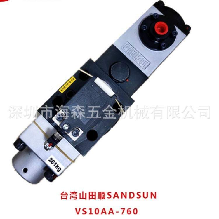 山田顺冲床超负荷油泵 过载泵 扬力金丰广锻机冲床配件VA08H-760