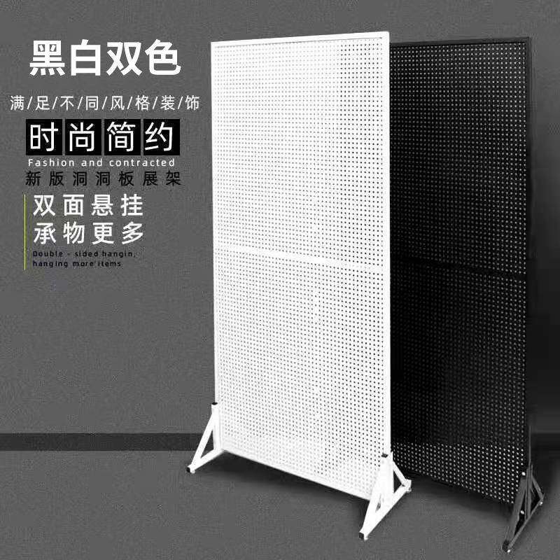 超市通用货架展示架冲孔板洞洞板展示架精品店洞洞板饰品挂陈列架
