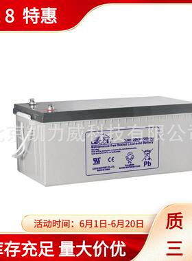 理士蓄电池DJM12200S太阳能铅酸蓄电池太阳能风能12v200Ah